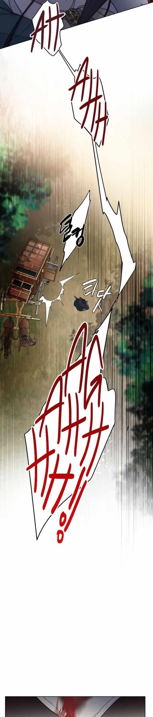 The Way That Knight Lives as a Lady Chapter 8 - Page 21