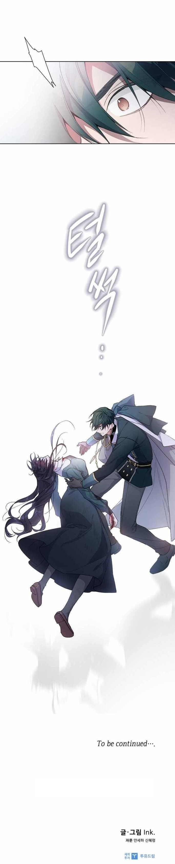 The Way That Knight Lives as a Lady Chapter 9 - Page 16