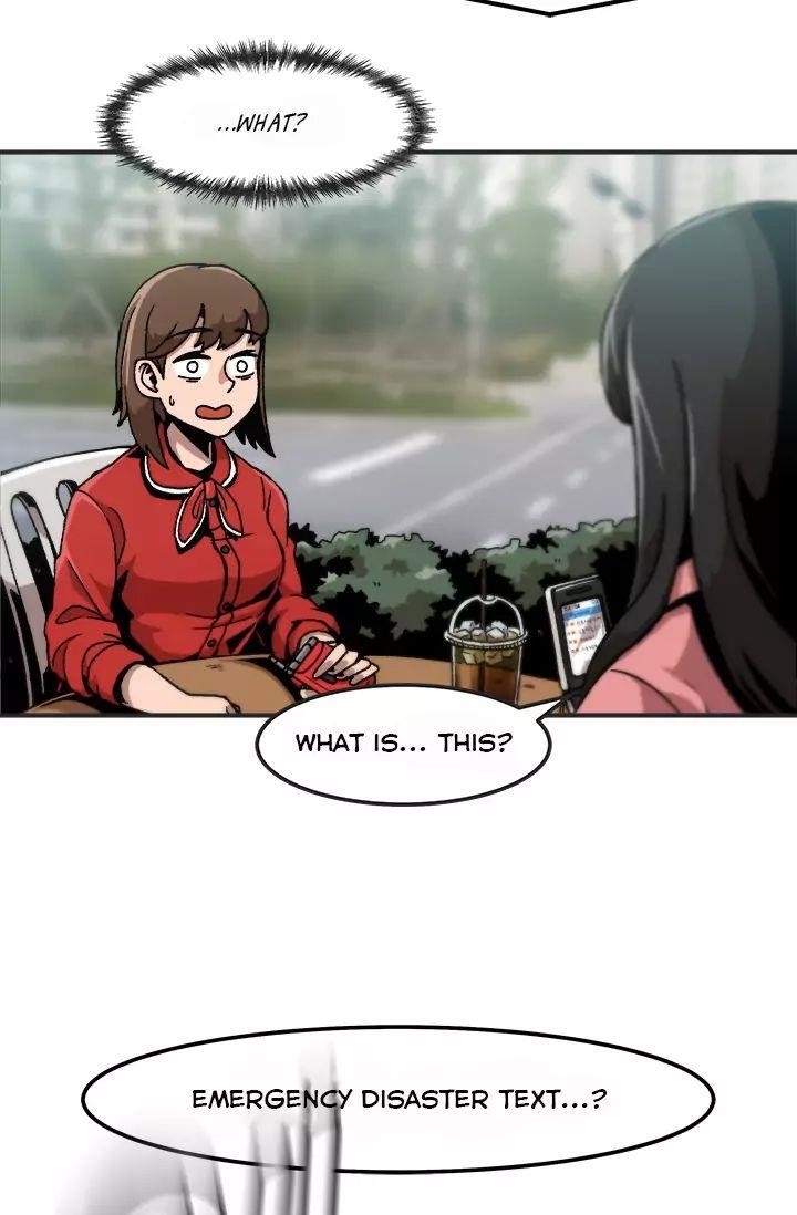 Level Up Alone Chapter 1 - Page 12