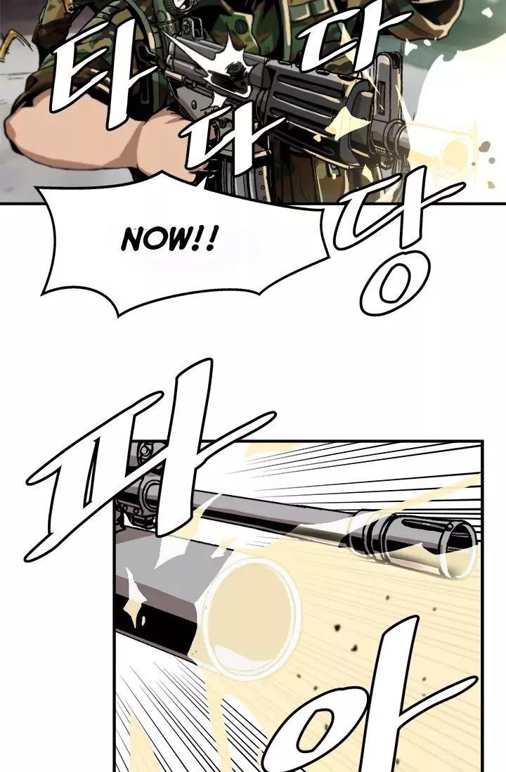 Level Up Alone Chapter 1 - Page 40