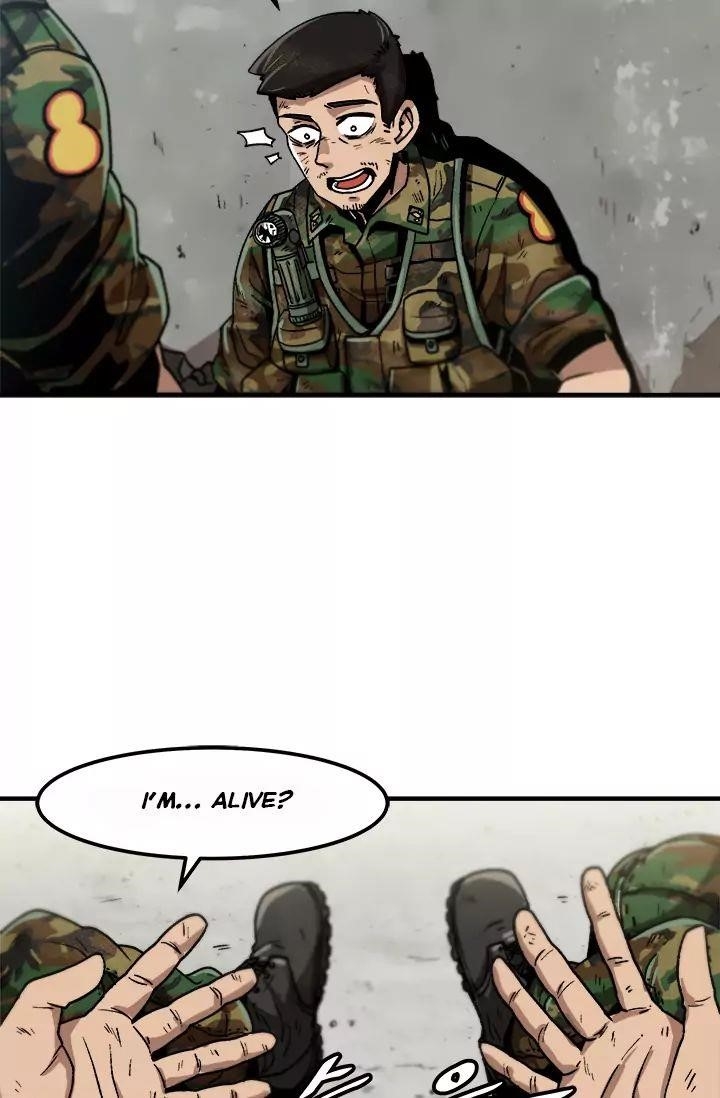 Level Up Alone Chapter 1 - Page 46