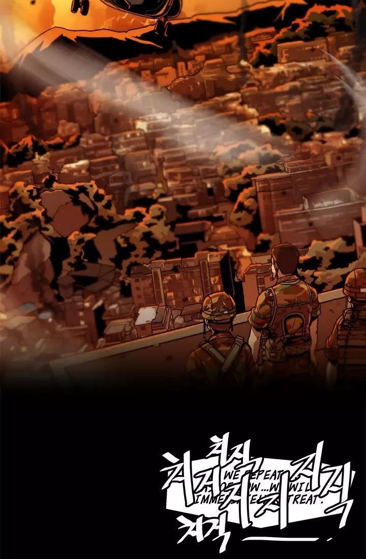 Level Up Alone Chapter 1 - Page 56