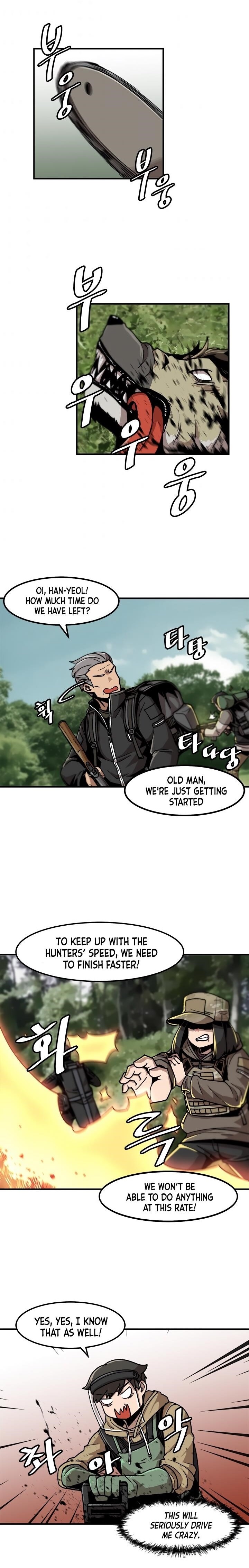 Level Up Alone Chapter 12 - Page 1