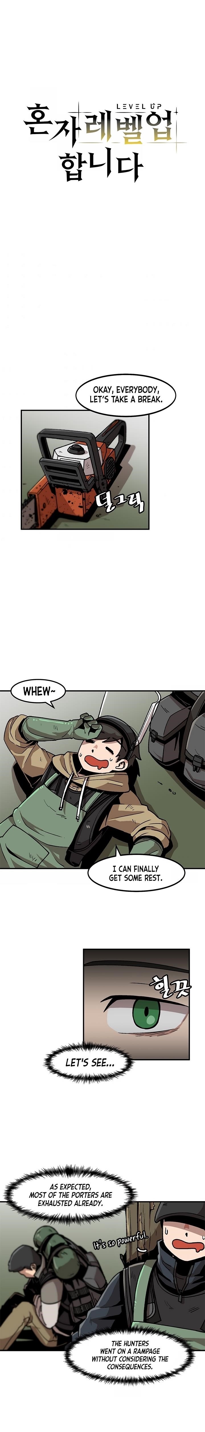 Level Up Alone Chapter 12 - Page 3