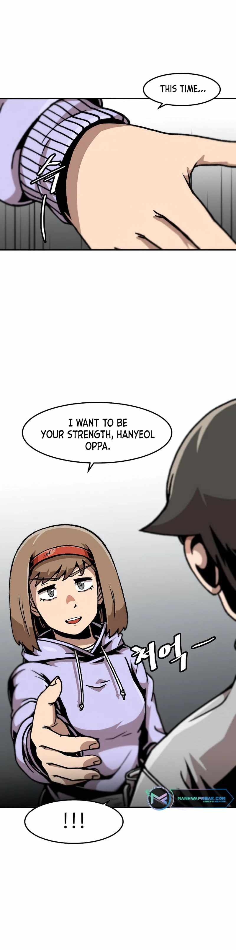 Level Up Alone Chapter 121 - Page 12