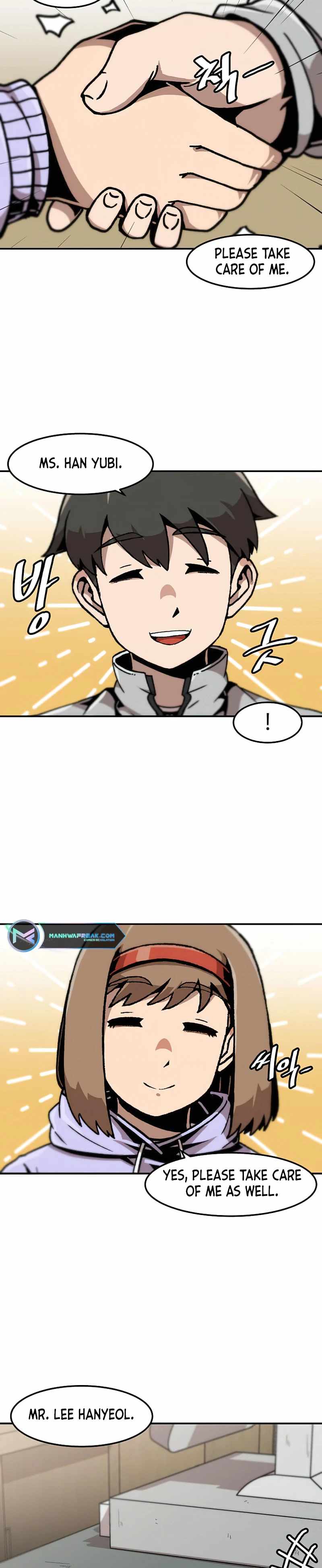 Level Up Alone Chapter 121 - Page 14