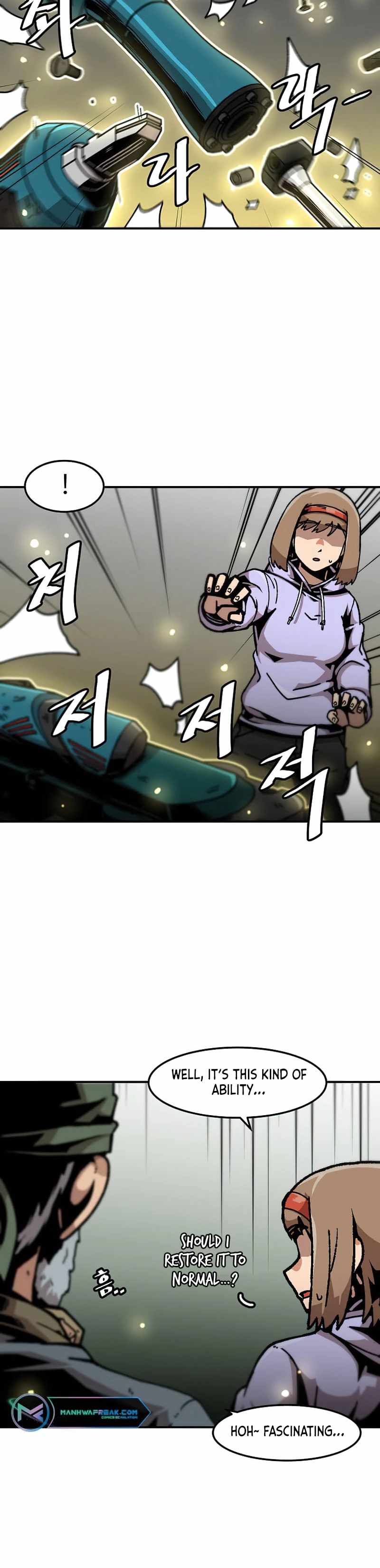 Level Up Alone Chapter 121 - Page 20