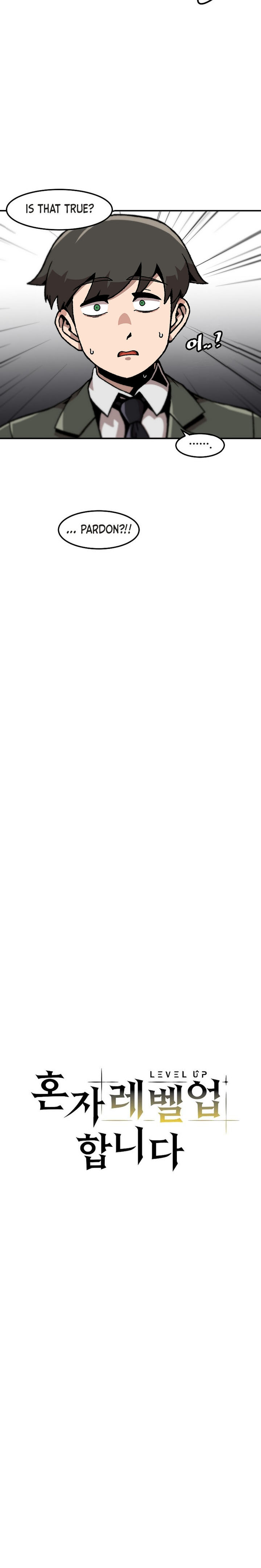 Level Up Alone Chapter 125 - Page 12