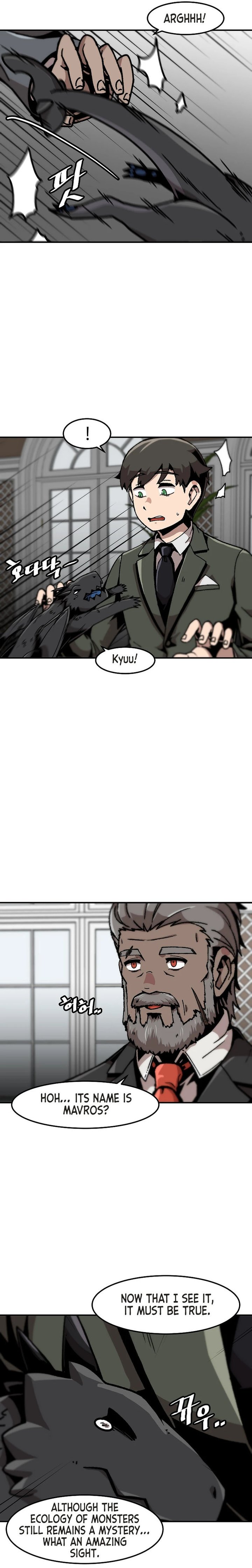 Level Up Alone Chapter 125 - Page 16