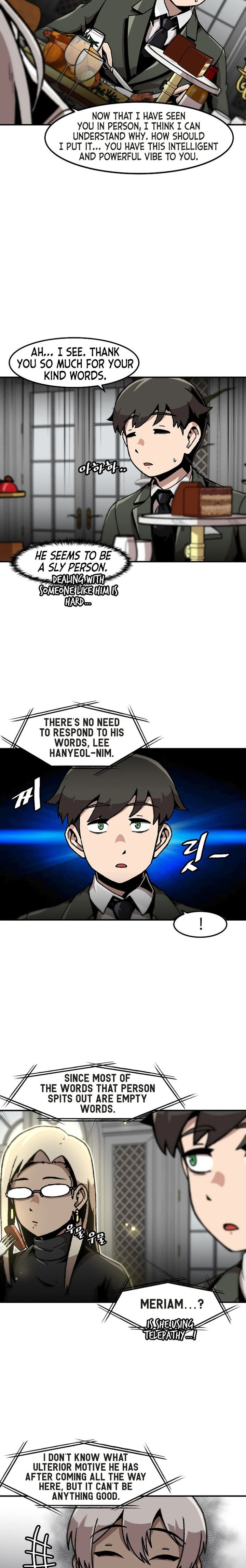 Level Up Alone Chapter 125 - Page 5