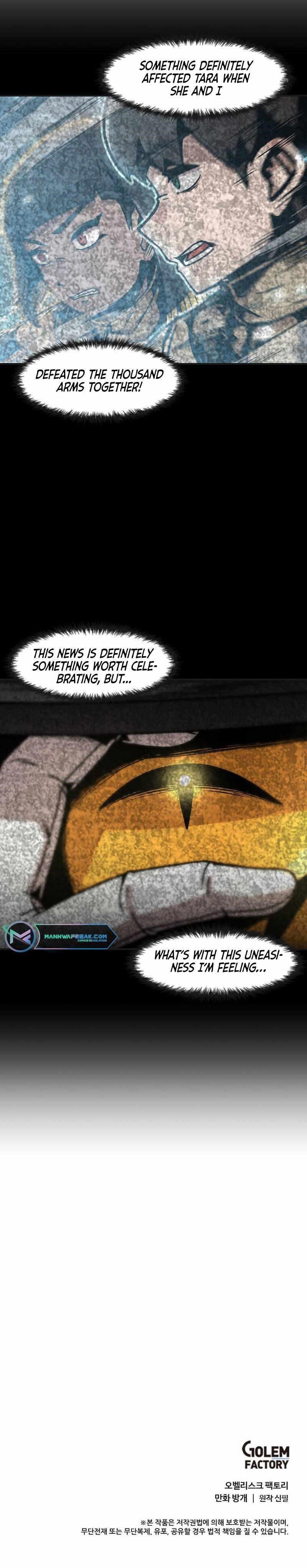 Level Up Alone Chapter 142 - Page 7