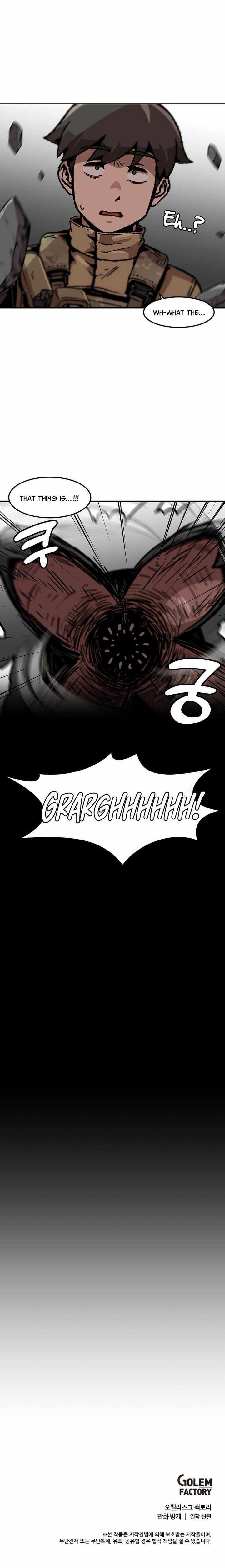 Level Up Alone Chapter 145 - Page 8