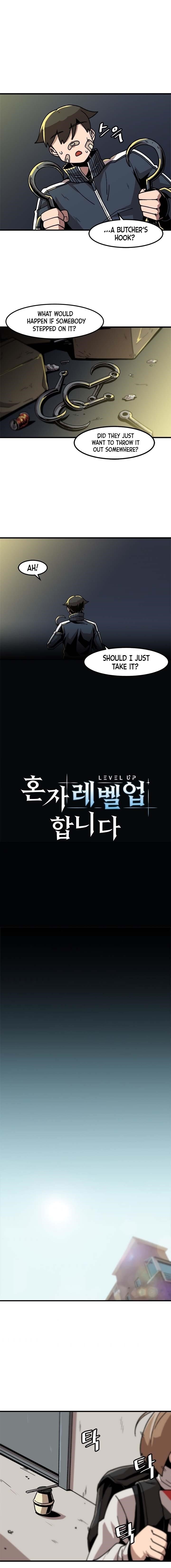 Level Up Alone Chapter 15 - Page 7