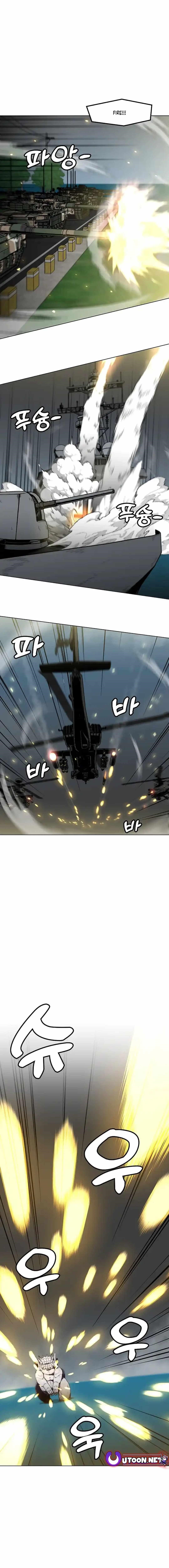 Level Up Alone Chapter 161 - Page 3