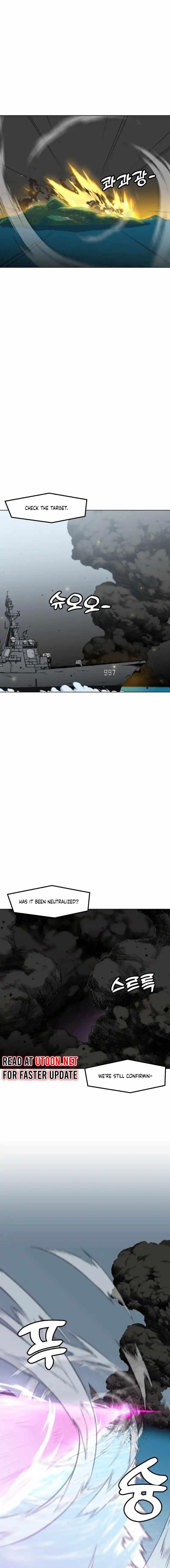 Level Up Alone Chapter 161 - Page 4