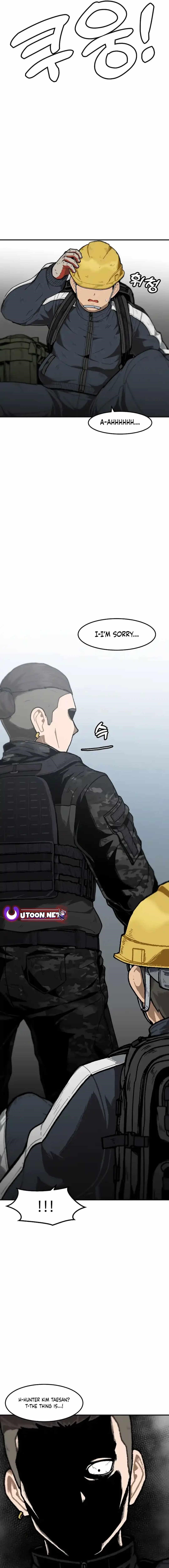 Level Up Alone Chapter 162 - Page 14