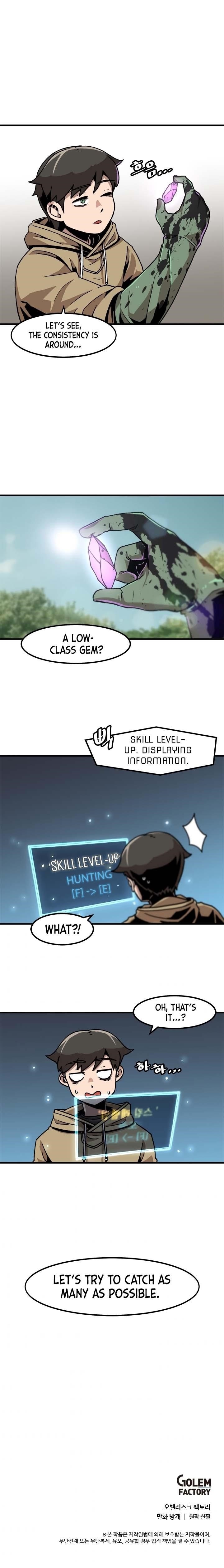 Level Up Alone Chapter 17 - Page 12