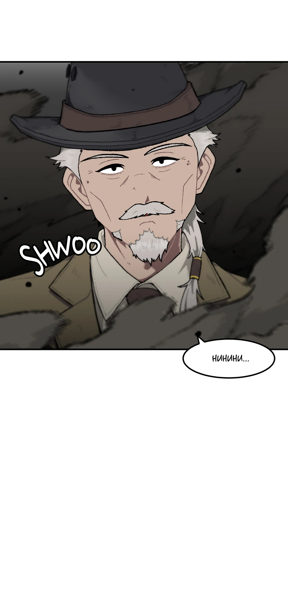 Level Up Alone Chapter 171 - Page 57