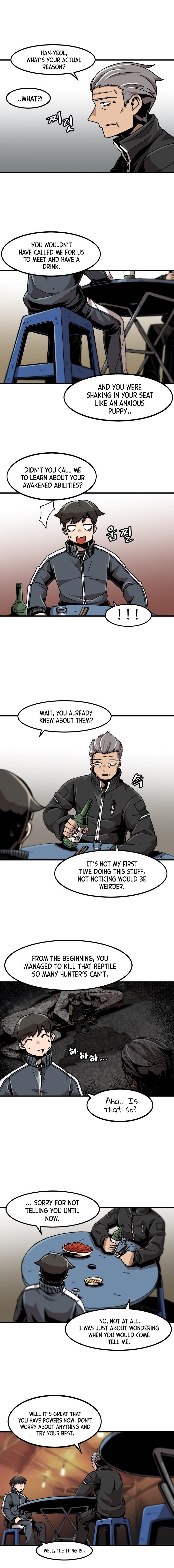 Level Up Alone Chapter 19 - Page 6