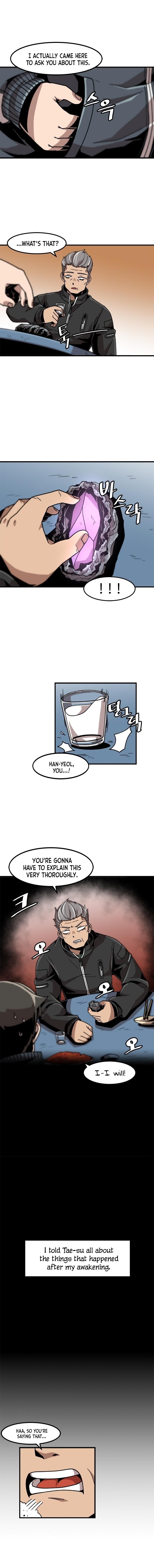 Level Up Alone Chapter 19 - Page 7