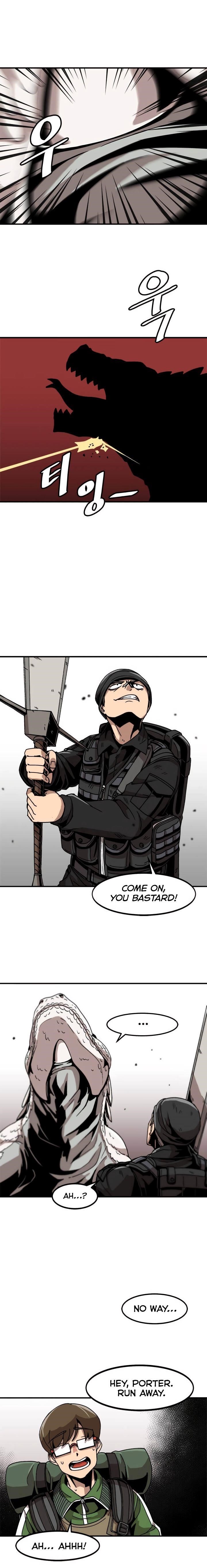 Level Up Alone Chapter 2 - Page 11