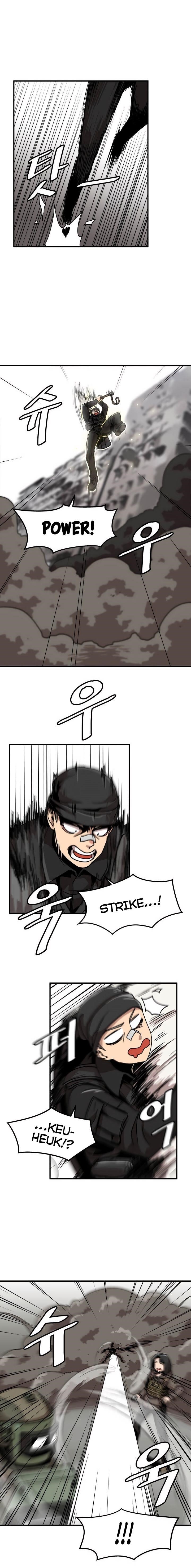 Level Up Alone Chapter 2 - Page 4