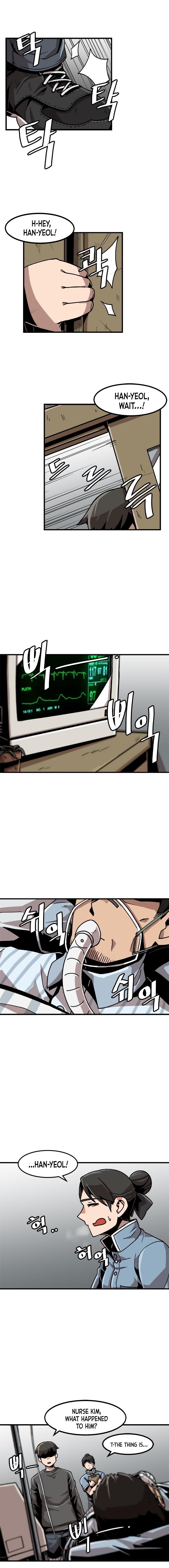 Level Up Alone Chapter 21 - Page 3