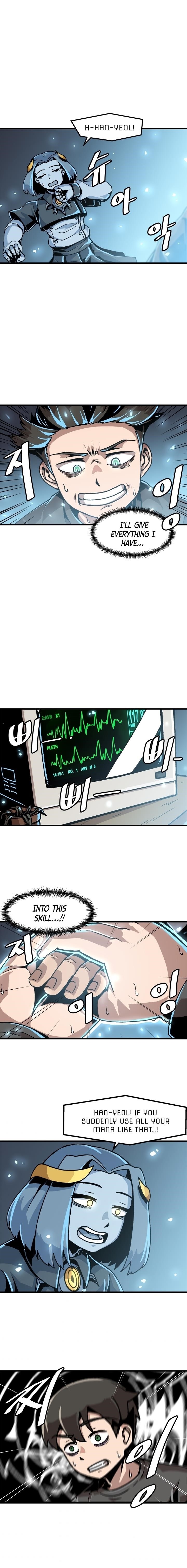 Level Up Alone Chapter 21 - Page 7