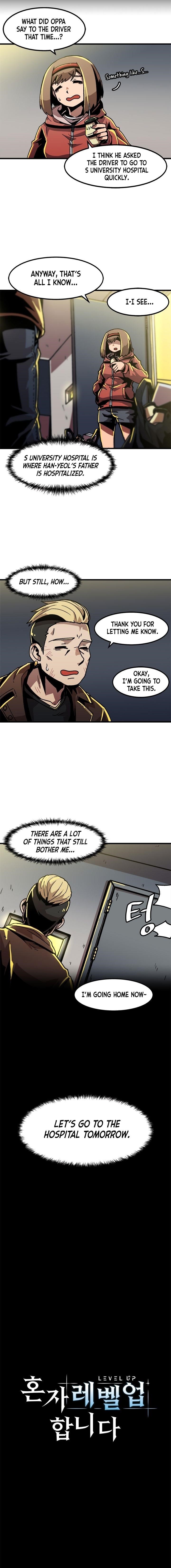 Level Up Alone Chapter 23 - Page 3