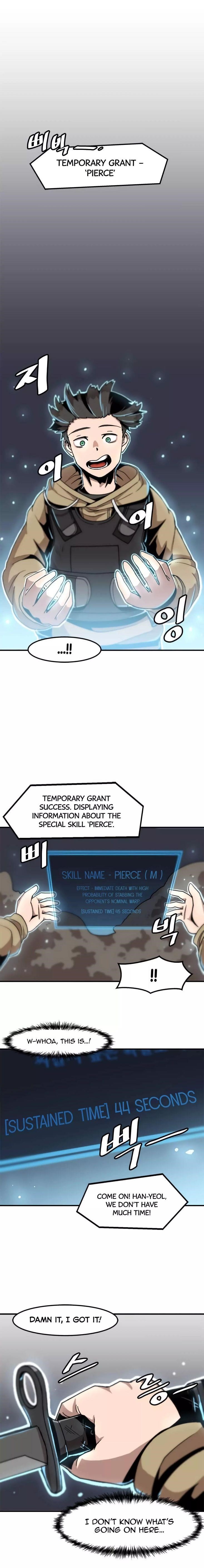 Level Up Alone Chapter 3 - Page 12