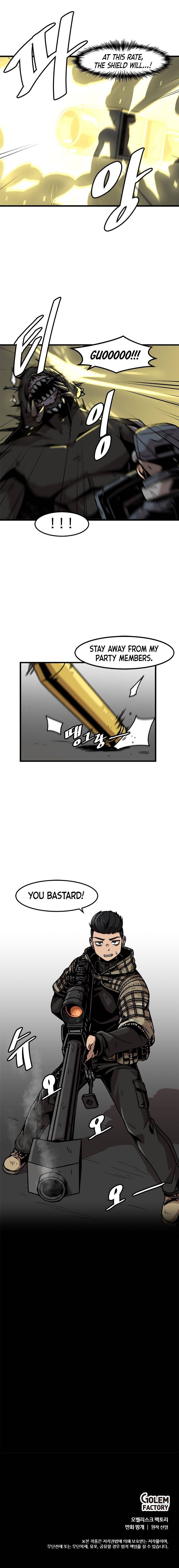 Level Up Alone Chapter 38 - Page 14