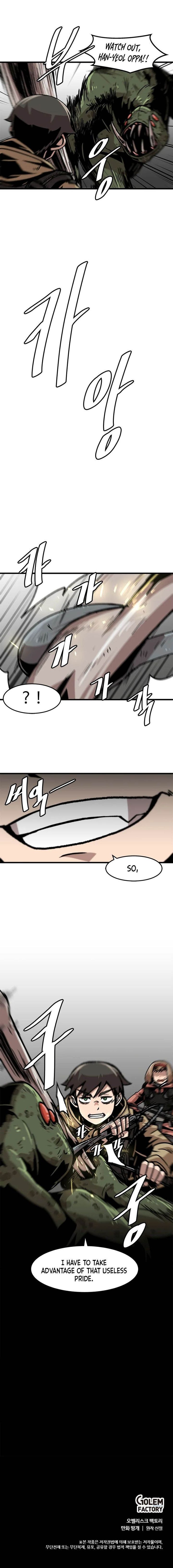 Level Up Alone Chapter 66 - Page 9