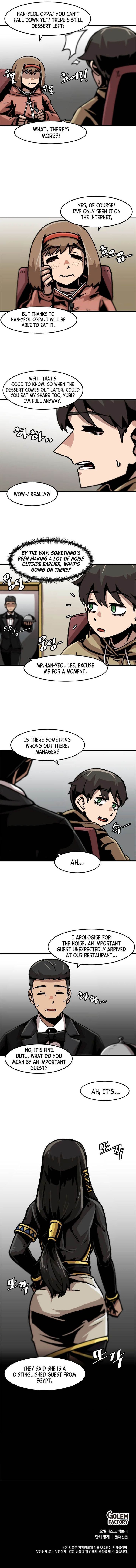 Level Up Alone Chapter 68 - Page 8