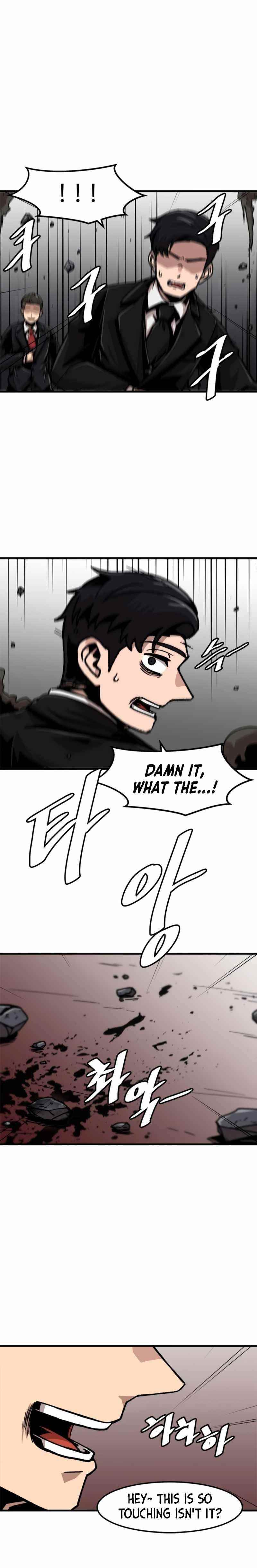 Level Up Alone Chapter 76 - Page 10