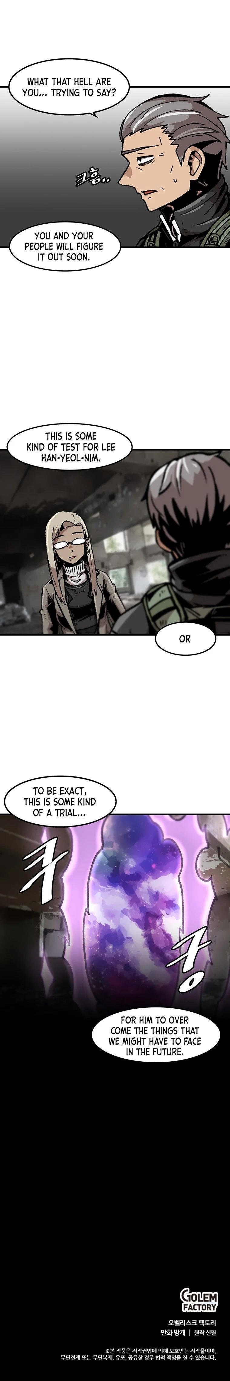 Level Up Alone Chapter 89 - Page 16