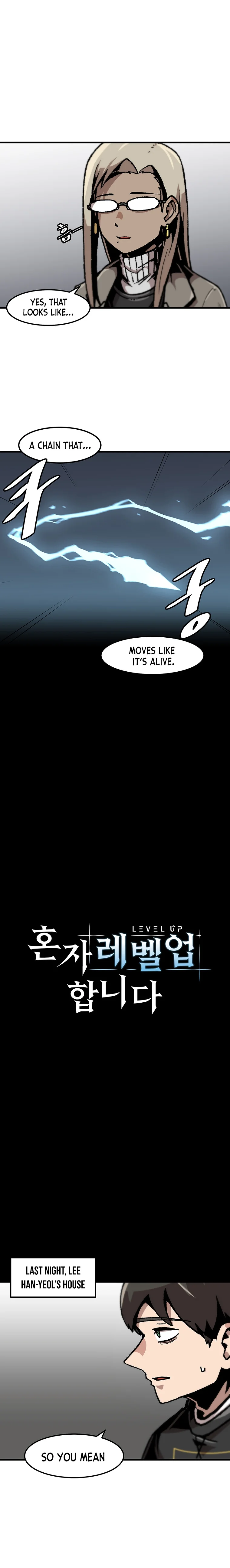 Level Up Alone Chapter 89 - Page 4