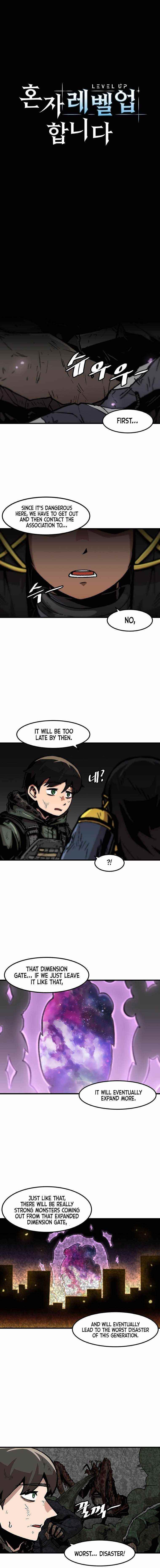 Level Up Alone Chapter 93 - Page 3