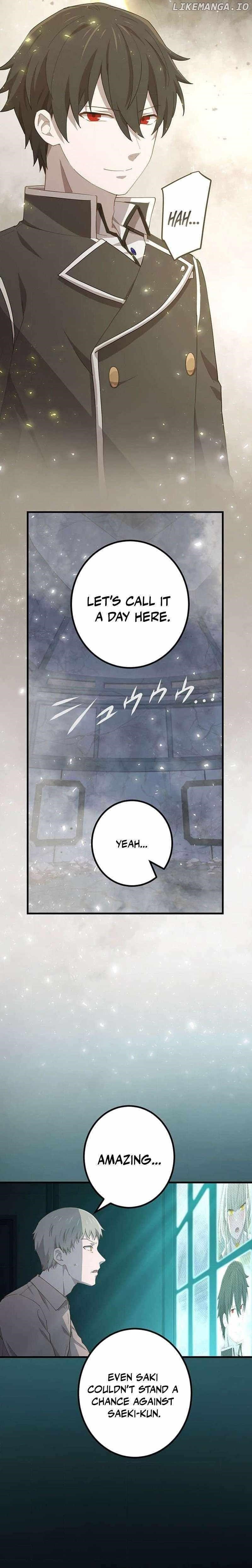 The Reincarnation of the Forbidden Archmage Chapter 103 - Page 2