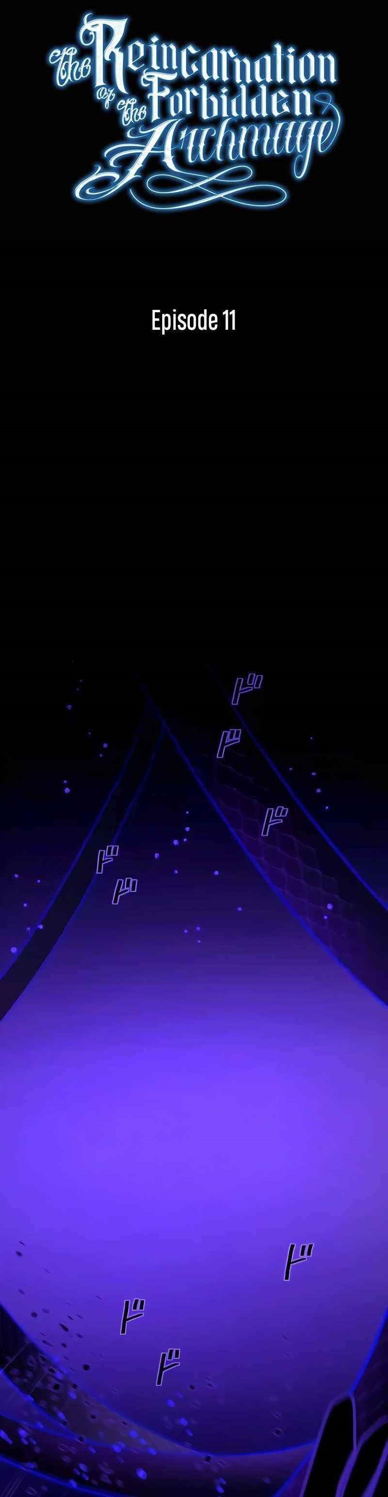 The Reincarnation of the Forbidden Archmage Chapter 11 - Page 1