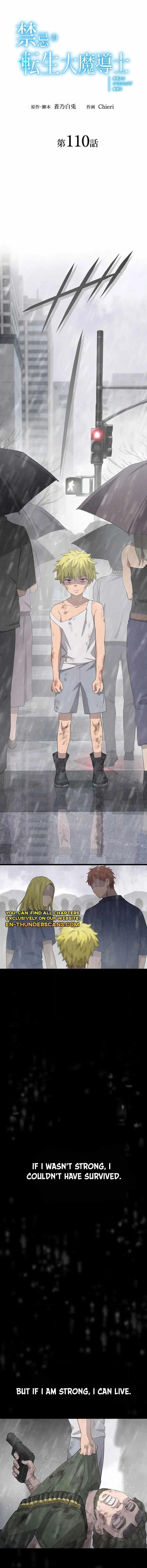 The Reincarnation of the Forbidden Archmage Chapter 110 - Page 1