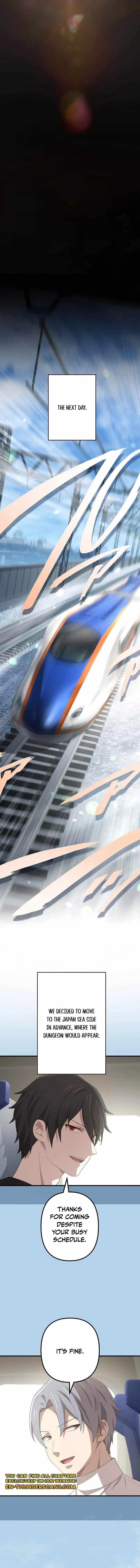 The Reincarnation of the Forbidden Archmage Chapter 112 - Page 7