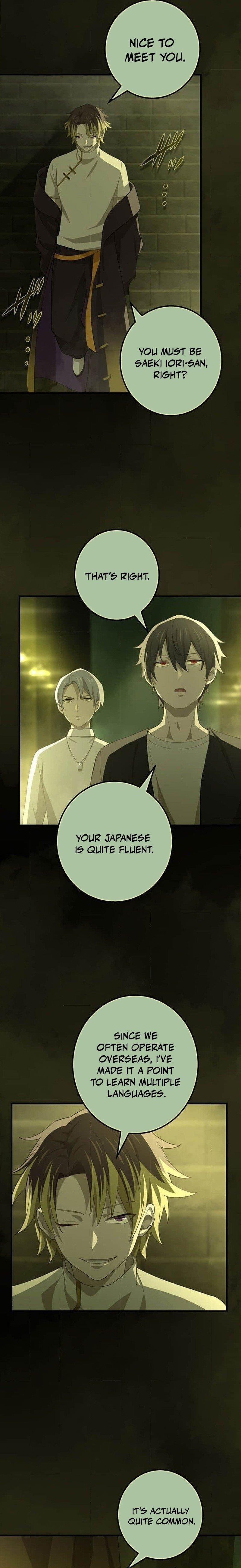 The Reincarnation of the Forbidden Archmage Chapter 114 - Page 4