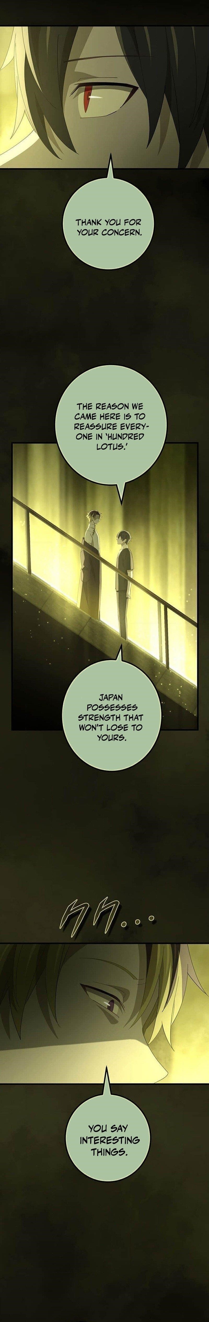 The Reincarnation of the Forbidden Archmage Chapter 114 - Page 6