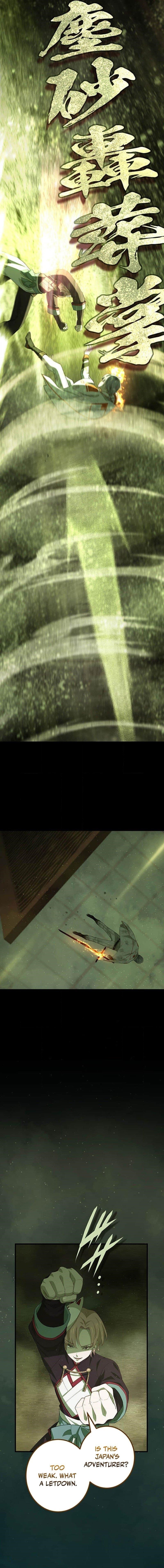 The Reincarnation of the Forbidden Archmage Chapter 115 - Page 13