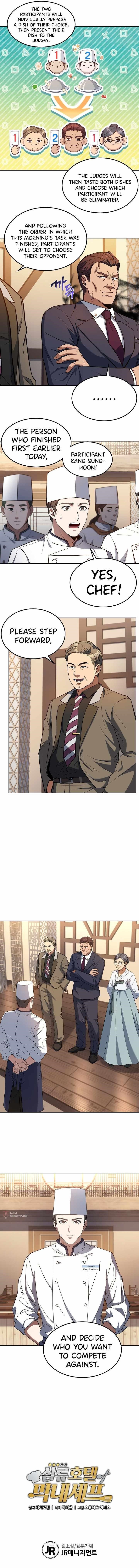 Youngest Chef From the 3rd Rate Hotel Chapter 24 - Page 10