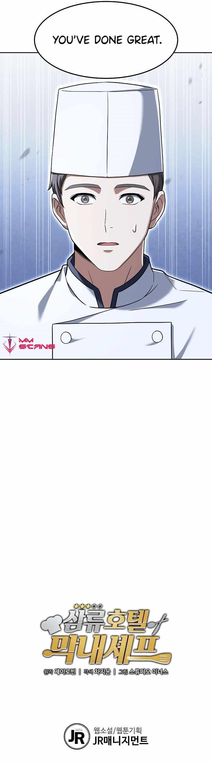Youngest Chef From the 3rd Rate Hotel Chapter 55 - Page 15