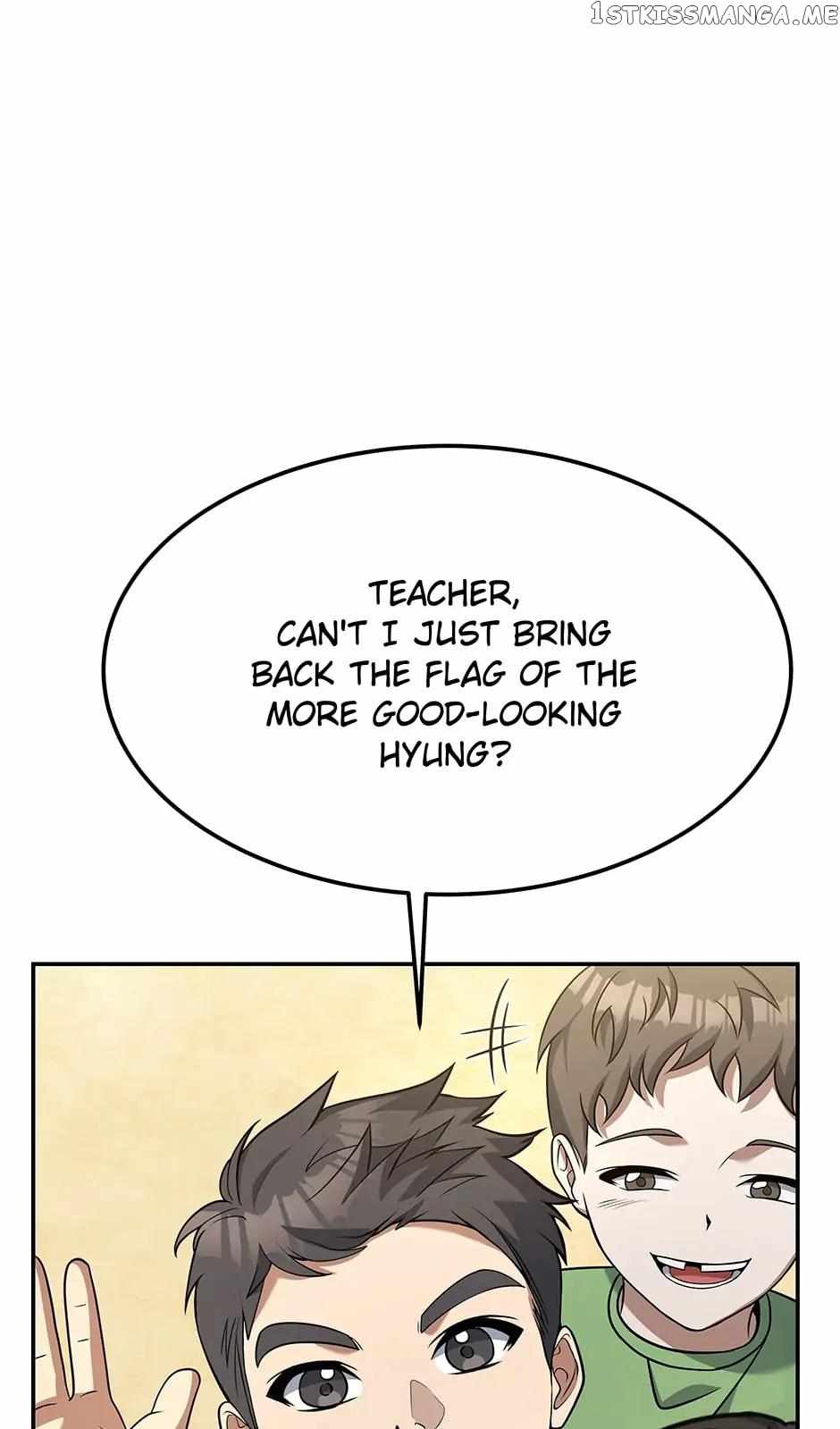 Youngest Chef From the 3rd Rate Hotel Chapter 61 - Page 25