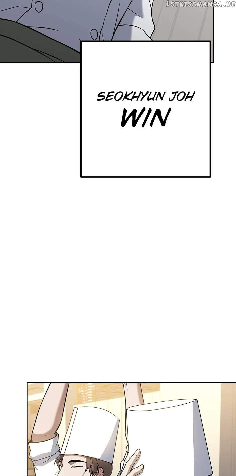 Youngest Chef From the 3rd Rate Hotel Chapter 65 - Page 3