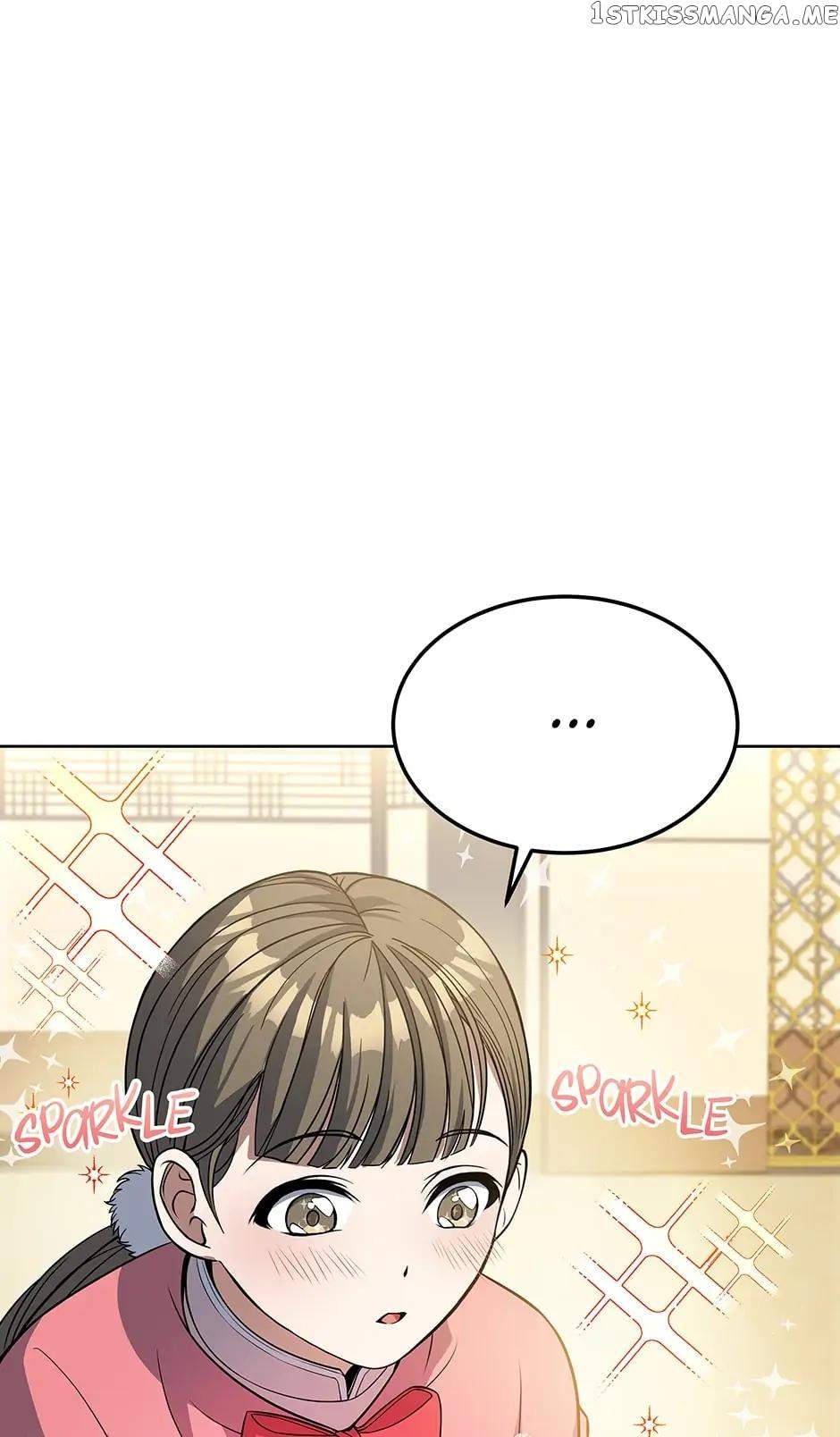 Youngest Chef From the 3rd Rate Hotel Chapter 65 - Page 56