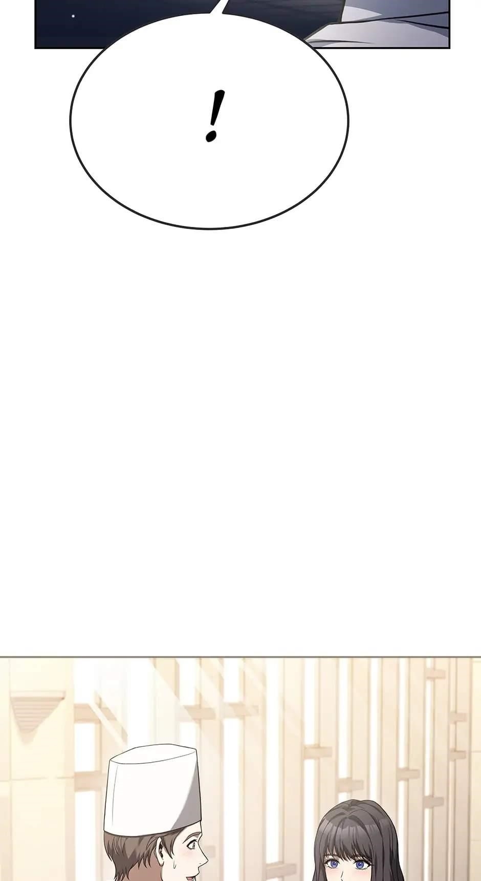 Youngest Chef From the 3rd Rate Hotel Chapter 66 - Page 108